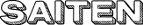 Saiten